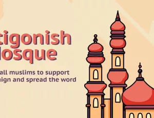 Antigonish_Mosque